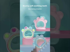 Flexible Pierna de Oso Silicona de Vaca Dientes de Bebé El tamaño del juguete es de 8x9 cm Para bebés y niños y el peso es de 35 gramos